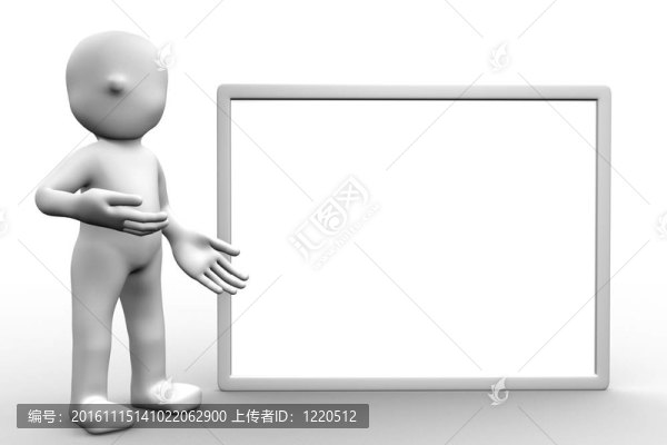 接觸