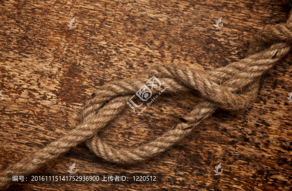 繩