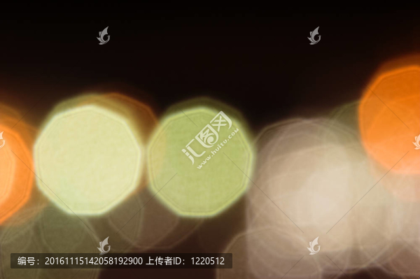 耀斑