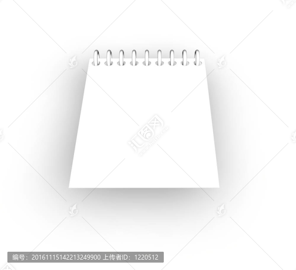 筆記