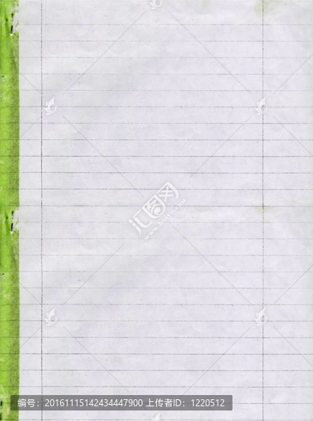 空白的紙