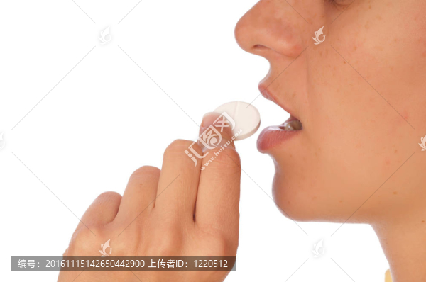 藥丸