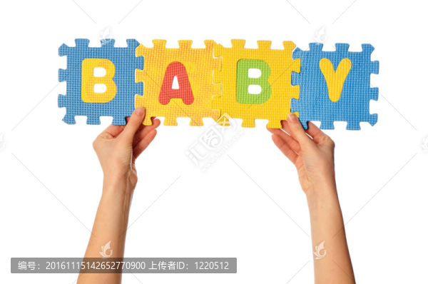 字寶寶