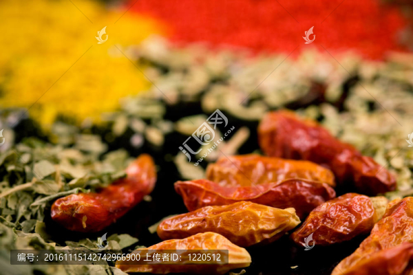 香料