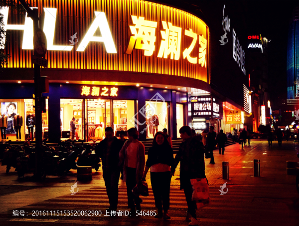 都市街景,海瀾之家