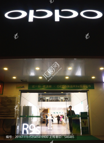 手機(jī)體驗(yàn)店