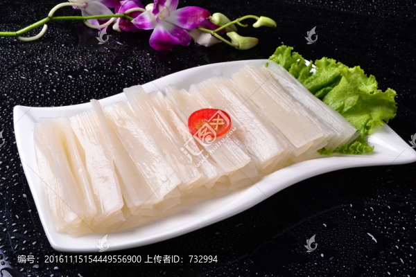 寬粉
