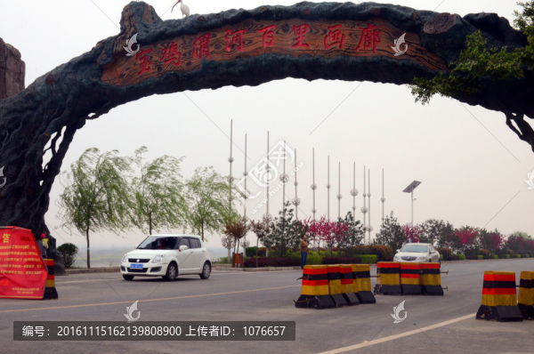 寶雞渭河百里畫(huà)廊