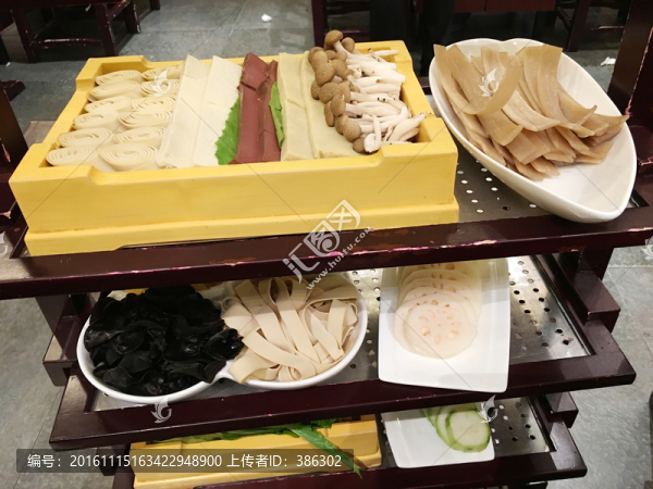 火鍋食材