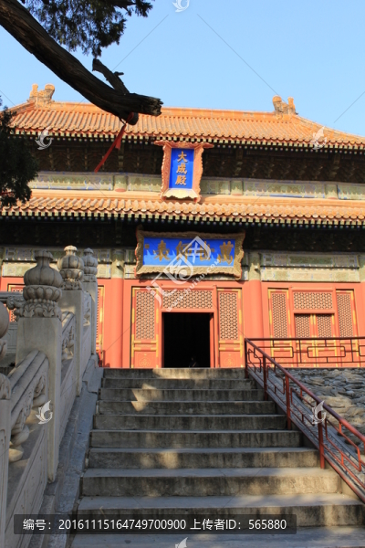 孔廟,,大成殿