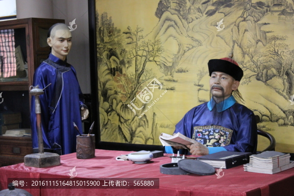 師生關(guān)系,率性堂場(chǎng)景