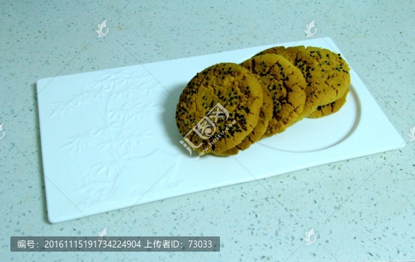 桃酥