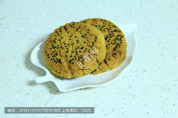 核桃酥