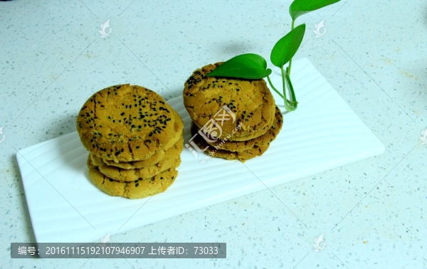 桃酥
