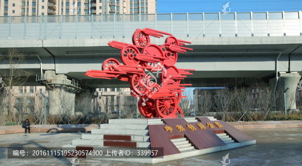 中東鐵路公園