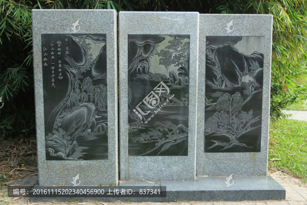 江山如畫(huà),念奴嬌-匯圖網(wǎng) www.fosd68.com 江山如畫(huà),念奴嬌