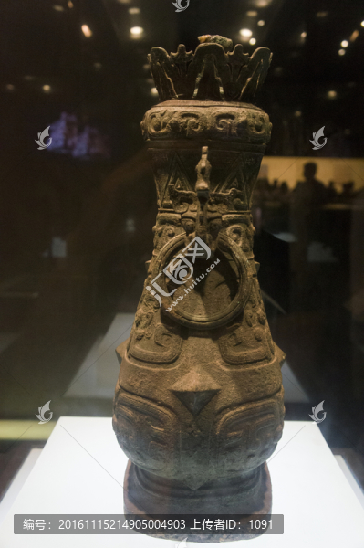 陜西西安文物青銅器梁其壺