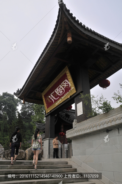 峨眉山大佛禪院