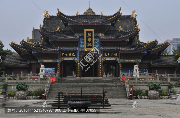 峨眉山大佛禪院,彌勒殿