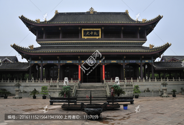 峨眉山大佛禪院,觀音殿