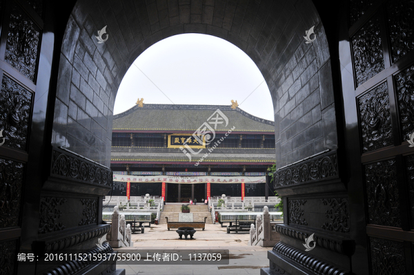 峨眉山大佛禪院,大雄寶殿