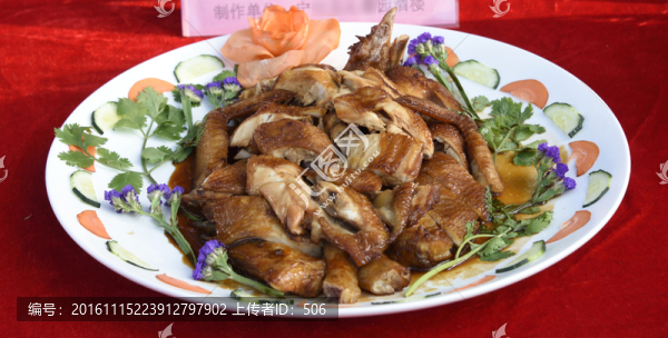雞肉