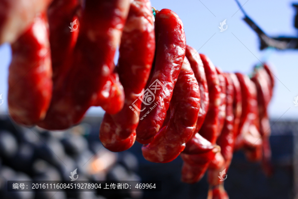 香腸
