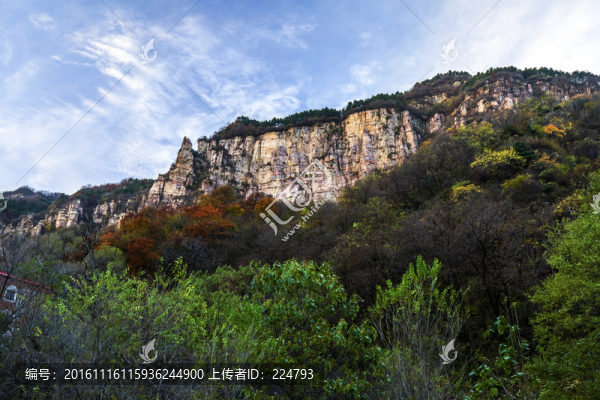 太行山風(fēng)光