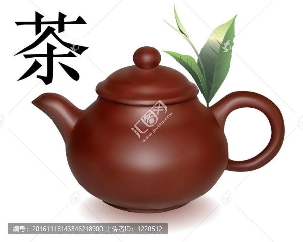 粘土泡茶壺