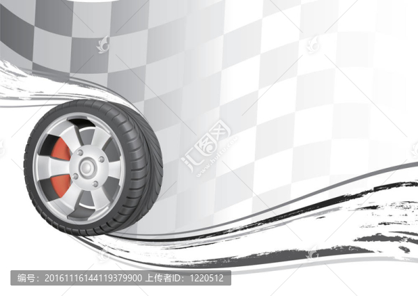 汽車比賽