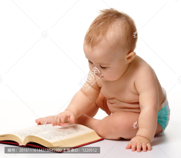 小孩子玩書