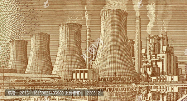 火電廠