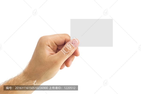 人手里的空名片