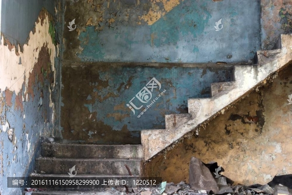 工廠