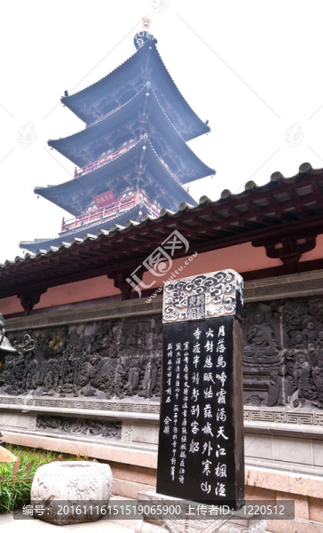 寒山寺在蘇州中國