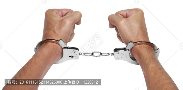 手上戴著手銬