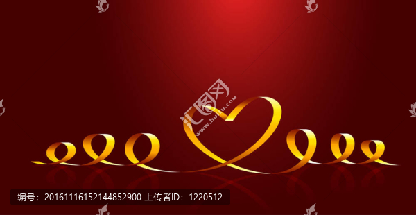 心的形狀
