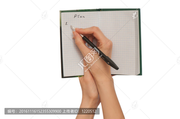 計劃