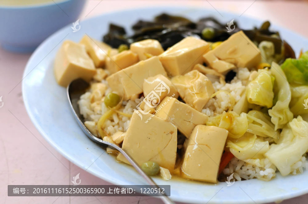 素食豆腐