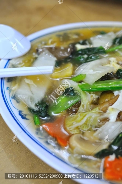 中國炒面