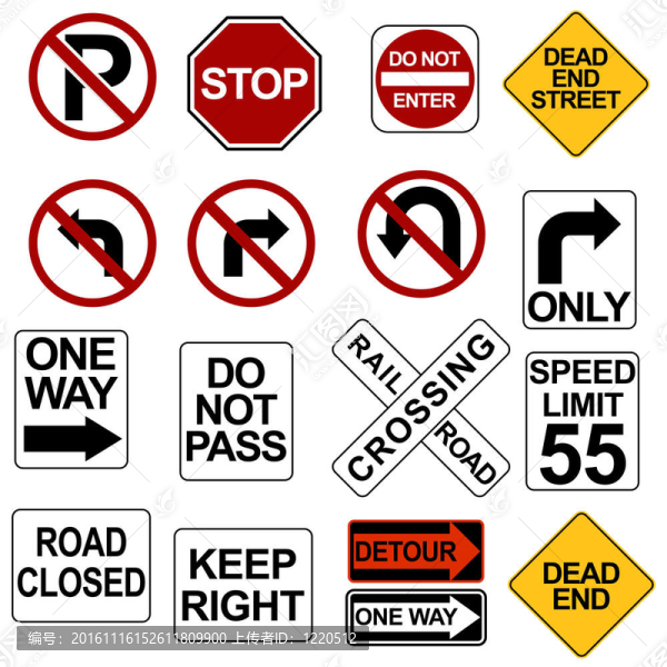 道路標志設(shè)置