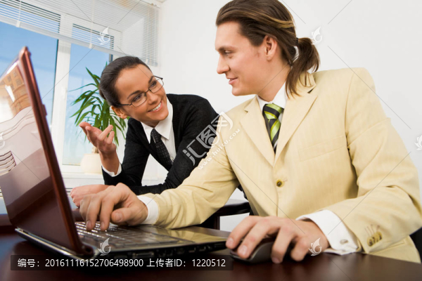 在一起工作