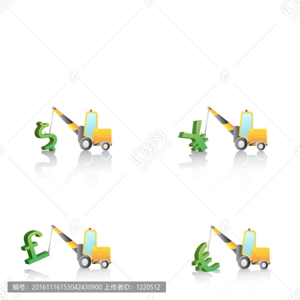 帶錢招牌的起重機
