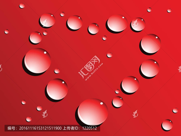 愛你的心滴
