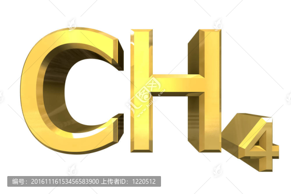 甲烷中金的三維化學(xué)計算式