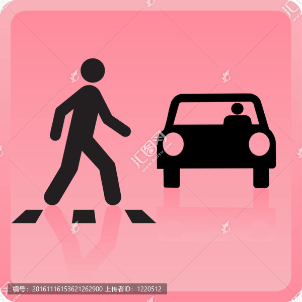圖標(biāo)人過(guò)馬路而車掉了