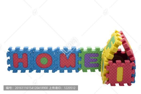字母拼圖