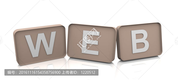 3D網頁文本