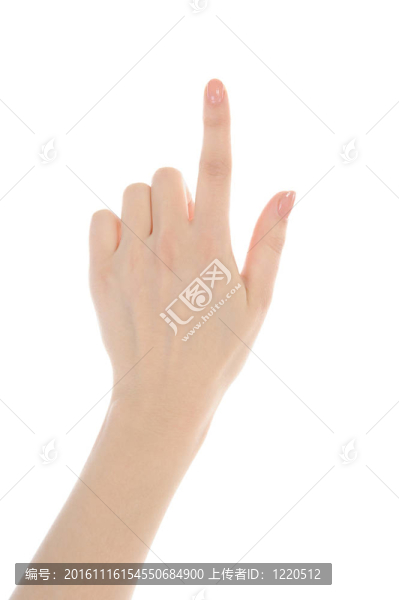 女人的手