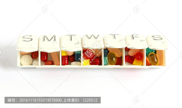 七天藥丸盒